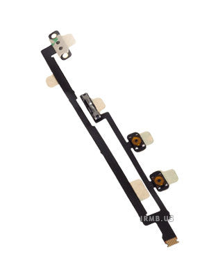 Volume, Silent, & Power Flex Cable