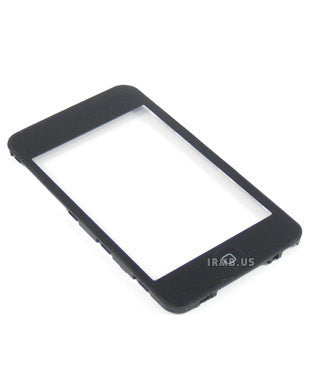 Digitizer